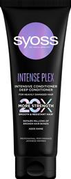 ΚΡΕΜΑ ΜΑΛΛΙΩΝ CONDTITIONER INTENSE PLEX SYOSS (250ML) HENKEL BEAUTY