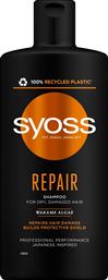 ΣΑΜΠΟΥΑΝ REPAIR ΓΙΑ ΞΗΡΑ/ ΤΑΛΑΙΠΩΡΗΜΕΝΑ ΜΑΛΛΙΑ SYOSS (440ML) HENKEL BEAUTY