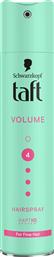 ΣΠΡΕΙ ΧΤΕΝΙΣΜΑΤΟΣ VOLUME NO4 TAFT (250ML) HENKEL BEAUTY