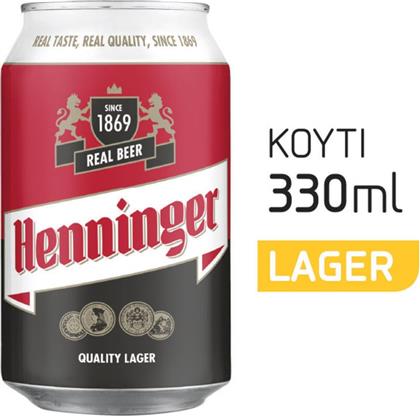 ΜΠΥΡΑ LAGER ΚΟΥΤΙ 330ML HENNINGER από το ΑΒ ΒΑΣΙΛΟΠΟΥΛΟΣ