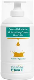 DERMA FEET MOISTURIZING CREAM UREA 10% ΕΝΥΔΑΤΙΚΗ ΚΡΕΜΑ ΠΟΔΙΩΝ ΜΕ 10% ΟΥΡΙΑ, ΕΛΑΙΑ ΑΓΡΙΟΤΡΙΑΝΤΑΦΥΛΛΙΑΣ & ΑΝΤΙΦΛΕΓΜΟΝΩΔΗΣ ΔΡΑΣΗ ΜΕ ΑΝΤΛΙΑ 500ML HERBITAS