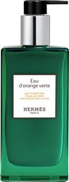 EAU D'ORANGE VERTE ΕΝΥΔΑΤΙΚΟ ΓΑΛΑΚΤΩΜΑ ΓΙΑ ΤΟ ΣΩΜΑ 200 ML - 113823V0 HERMES