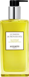 LE JARDIN DE MONSIEUR LI ΕΝΥΔΑΤΙΚΟ ΓΑΛΑΚΤΩΜΑ ΓΙΑ ΤΟ ΣΩΜΑ 200 ML - 113837V0 HERMES