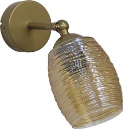 ΦΩΤΙΣΤΙΚΟ ΜΠΑΝΙΟΥ BARREL GOLD/MELI 01-0398 HERONIA