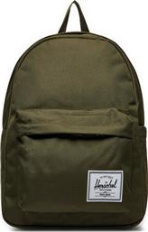 ΣΑΚΙΔΙΟ HERSCHEL