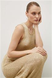 ΦΟΡΕΜΑ HERSKIND