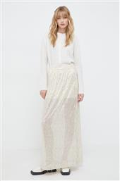 ΦΟΥΣΤΑ HERSKIND