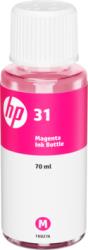 ΓΝΗΣΙΟ ΜΕΛΑΝΙ NO 31 MAGENTA ΜΕ OEM:1VU27AE HEWLETT PACKARD