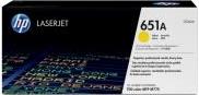 ΓΝΗΣΙΟ TONER 651A YELLOW ΜΕ OEM:CE342A HEWLETT PACKARD