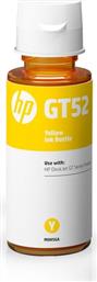 HP GT52 ΚΙΤΡΙΝΟ ΜΕΛΑΝΙ ΕΚΤΥΠΩΤΗ M0H56AE HEWLETT PACKARD από το MEDIA MARKT