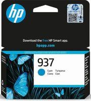 HP ΜΕΛΑΝΙ INKJET NO.937 CYAN ΜΕ OEM:4S6W2NE HEWLETT PACKARD