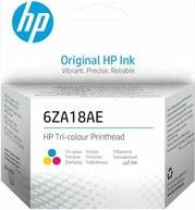 HP PRINT HEAD THERMAL INKJET ΜΕ OEM:6ZA18AE HEWLETT PACKARD