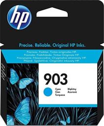 HP 903 ΚΥΑΝΟ ΜΕΛΑΝΙ ΕΚΤΥΠΩΤΗ T6L87AE HEWLETT PACKARD από το MEDIA MARKT