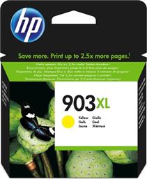 HP 903XL ΚΙΤΡΙΝΟ ΜΕΛΑΝΙ ΕΚΤΥΠΩΤΗ T6M11AE HEWLETT PACKARD από το MEDIA MARKT