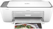 ΠΟΛΥΜΗΧΑΝΗΜΑ HP DESKJET 2820E ALL-IN-ONE WIFI HEWLETT PACKARD από το e-SHOP