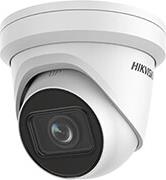 DS-2CD2H23G2-IZS DOME IP CAMERA 2MP 2.8-12MM 40M ACUSENS HIKVISION
