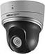 DS-2DE2204IW-DE3WB CAMERA IP SPEED-DOME 2MP 2.8-12MM WIFI HIKVISION