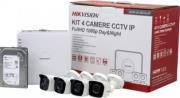 NK42N0H-1T(SG) SURVEILLANCE SYSTEM 4X2MP IP CAMERAS NVR 4-CHANNELS AND HDD 1TB HIKVISION από το e-SHOP