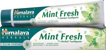 MINT FRESH HERBAL TOOTHBRUSH ΟΔΟΝΤΟΚΡΕΜΑ ΜΕ ΦΥΣΙΚΑ ΣΤΥΠΤΙΚΑ, MISWAK & ΜΕΝΤΑ 75ML HIMALAYA