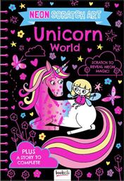 SCRATCH ART FUN: UNICORN WORLD HINKLER