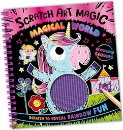 SCRATCH ART SEQUINS: MAGICAL WORLD HINKLER