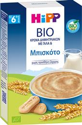 BIO MILK & CEREAL BABY 6M+ BISCUIT ΒΙΟΛΟΓΙΚΗ ΚΡΕΜΑ ΔΗΜΗΤΡΙΑΚΩΝ ΜΕ ΓΑΛΑ & ΜΠΙΣΚΟΤΟ ΧΩΡΙΣ ΖΑΧΑΡΗ ΓΙΑ ΒΡΕΦΗ ΑΠΟ ΤΟΝ 6Ο ΜΗΝΑ 250G HIPP