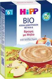 BIO MILK & CEREAL BABY 6M+ OAT & APPLE ΒΙΟΛΟΓΙΚΗ ΚΡΕΜΑ ΔΗΜΗΤΡΙΑΚΩΝ ΜΕ ΓΑΛΑ, ΒΡΩΜΗ & ΜΗΛΟ ΧΩΡΙΣ ΖΑΧΑΡΗ ΓΙΑ ΒΡΕΦΗ ΑΠΟ ΤΟΝ 6Ο ΜΗΝΑ 250G HIPP