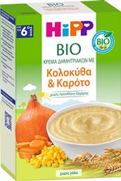 BIO MULTI GRAIN SQUASH WITH CARROT 6M+ ΒΙΟΛΟΓΙΚΗ ΚΡΕΜΑ ΔΗΜΗΤΡΙΑΚΩΝ ΜΕ ΚΟΛΟΚΥΘΑ & ΚΑΡΟΤΟ ΧΩΡΙΣ ΓΑΛΑ & ΖΑΧΑΡΗ ΓΙΑ ΒΡΕΦΗ ΑΠΟ ΤΟΝ 6Ο ΜΗΝΑ 200G HIPP