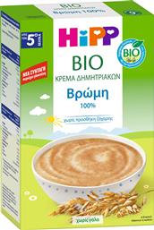 BIO OATMEAL 5M+ ΒΙΟΛΟΓΙΚΗ ΚΡΕΜΑ ΜΕ ΒΡΩΜΗ ΧΩΡΙΣ ΓΑΛΑ & ΧΩΡΙΣ ΠΡΟΣΘΗΚΗ ΖΑΧΑΡΗΣ ΓΙΑ ΒΡΕΦΗ ΑΠΟ ΤΟΝ 5Ο ΜΗΝΑ 200G HIPP