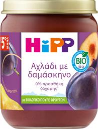 BIO PEAR & PLUM BABY FRUIT CREAM 5M+ ΒΙΟΛΟΓΙΚΗ ΚΡΕΜΑ ΦΡΟΥΤΩΝ ΜΕ ΑΧΛΑΔΙ & ΔΑΜΑΣΚΗΝΟ ΧΩΡΙΣ ΠΡΟΣΘΗΚΗ ΖΑΧΑΡΗΣ ΓΙΑ ΒΡΕΦΗ ΑΠΟ ΤΟΝ 5Ο ΜΗΝΑ 160G HIPP