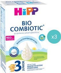 ΣΕΤ JUNIOR BIO COMBIOTIC 3 METAFOLIN ΒΙΟΛΟΓΙΚΟ ΓΑΛΑ ΔΕΥΤΕΡΗΣ ΒΡΕΦΙΚΗΣ ΗΛΙΚΙΑΣ ΜΕ ΦΥΣΙΚΟΥΣ ΓΑΛΑΚΤΟΒΑΚΙΛΛΟΥΣ ΓΙΑ ΣΩΣΤΗ ΑΝΑΠΤΥΞΗ, ΑΠΟ ΤΟΝ 12Ο ΜΗΝΑ 1800G (3X600G) HIPP