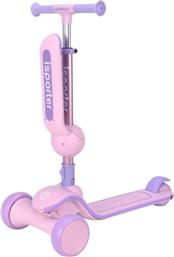 HLS SCOOTER ISPORTER P-M2 (M2-PINK)