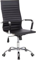 ΚΑΡΕΚΛΑ ΓΡΑΦΕΙΟΥ 1059.31 ΜΑΥΡΟ PU BOSS ΔΙΕΥΘΥΝΤΟΥ ΠΟΔΙ ΧΡΩΜΙΟΥ 54X57X110ΥΕΚ. HM