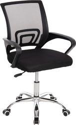 ΚΑΡΕΚΛΑ ΓΡΑΦΕΙΟΥ BRISTONE 1058.36 ΜΠΛΕ MESH-ΠΟΔΙ ΧΡΩΜΙΟΥ-ΜΑΥΡΑ ΜΠΡΑΤΣΑ 60X51X95ΥΕΚ HM