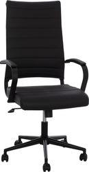 ΚΑΡΕΚΛΑ ΓΡΑΦΕΙΟΥ SUPERIOR 1165.01 ΜΑΥΡΟ PU ΔΙΕΥΘΥΝΤH 62X71,5X113 ΕΚ. HM