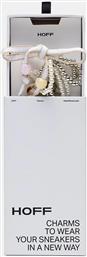 ΚΟΡΔΟΝΙΑ CHARMS HOFF
