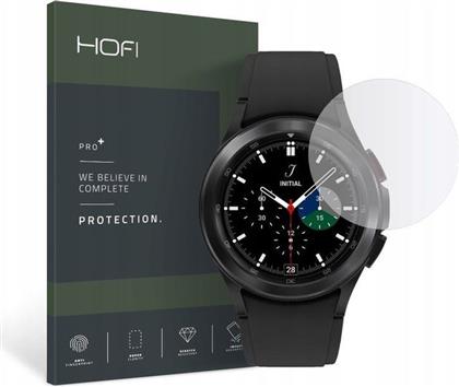 ΠΡΟΣΤΑΣΙΑ ΟΘΟΝΗΣ GLASS PRO+ ΓΙΑ GALAXY WATCH4 CLASSIC 42MM HOFI
