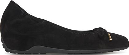 ΜΠΑΛΑΡΙΝΕΣ 9-103712-01000 ΜΑΥΡΟ HOGL