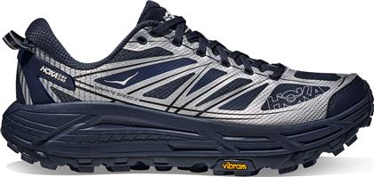 ΑΘΛΗΤΙΚΑ MAFATE SPEED 2 1126851 ΣΚΟΥΡΟ ΜΠΛΕ HOKA