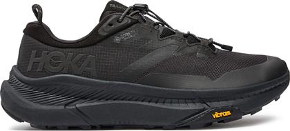 ΑΘΛΗΤΙΚΑ TRANSPORT GTX GORE-TEX 1133957 ΜΑΥΡΟ HOKA από το EPAPOUTSIA