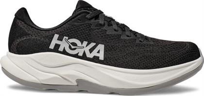 ΠΑΠΟΥΤΣΙΑ ΓΙΑ ΤΡΕΞΙΜΟ HOKA