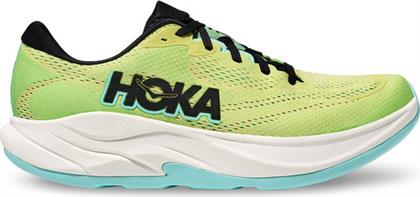 ΠΑΠΟΥΤΣΙΑ ΓΙΑ ΤΡΕΞΙΜΟ HOKA