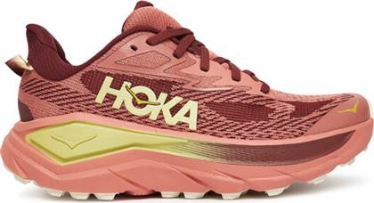 ΠΑΠΟΥΤΣΙΑ ΓΙΑ ΤΡΕΞΙΜΟ HOKA