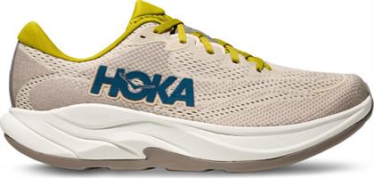 ΠΑΠΟΥΤΣΙΑ ΓΙΑ ΤΡΕΞΙΜΟ HOKA