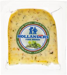 ΤΥΡΙ GOUDA ΕΚΛΕΚΤΑ ΒΟΤΑΝΑ 200G HOLLANDERS