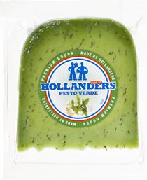 ΤΥΡΙ GOUDA PESTO VERDE 200G HOLLANDERS