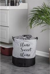 ΚΑΛΑΘΙ ΠΛΥΝΤΗΡΙΟ FOUTASTIC HOME BAZAAR