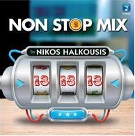 NON-STOP MEGA PACK 4CDS HEAVEN MUSIC HOME BAZAAR