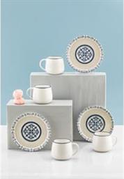 ΣΕΤ ΚΟΥΠΕΣ ΚΑΦΕ HERMIA HOME BAZAAR