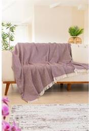 ΡΙΧΤΑΡΙ 170 X 200 CM MIJOLNIR BEDDING&BATHROOM
